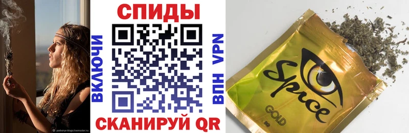 Бутират BDO 33% сколько стоит Севастополь