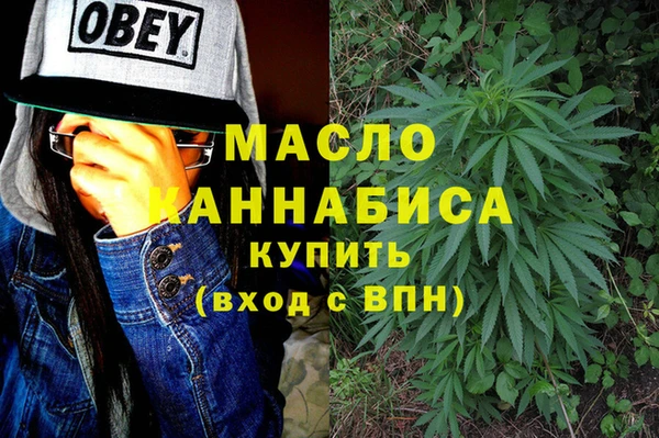 мдма Майский