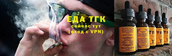 мдма Майский