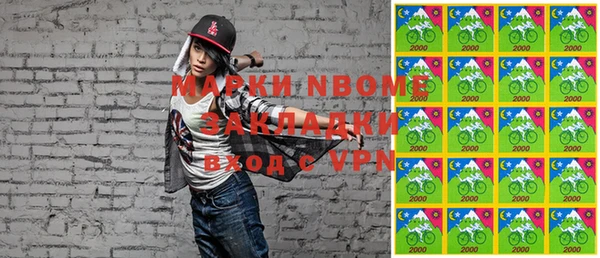 мдма Майский