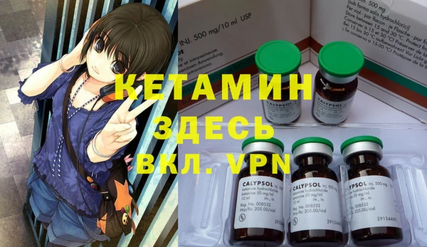 PSILOCYBIN Магас