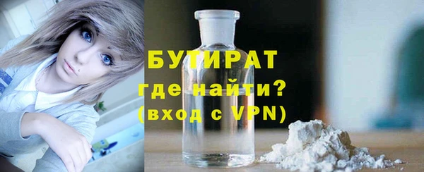 мдма Майский