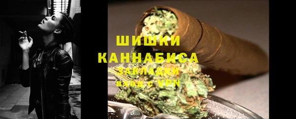 не бодяженный Магадан