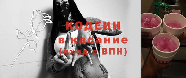 PSILOCYBIN Магас