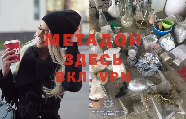 не бодяженный Магадан