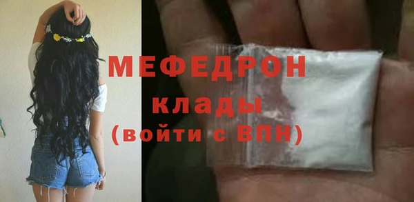 не бодяженный Магадан