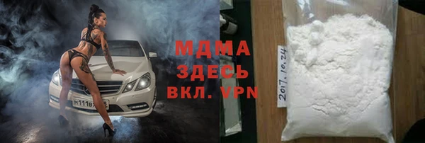 мдма Майский