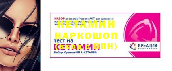 мдма Майский
