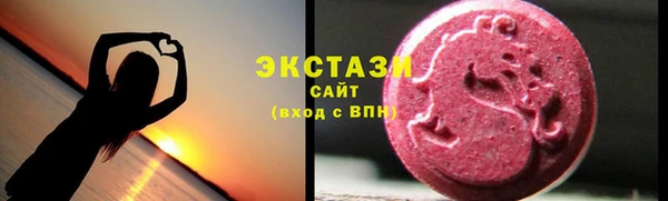 не бодяженный Магадан