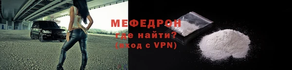 героин Лихославль