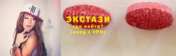 PSILOCYBIN Магас