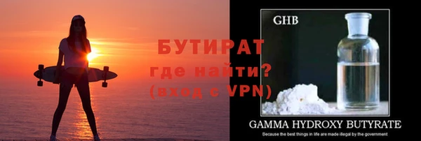 не бодяженный Магадан
