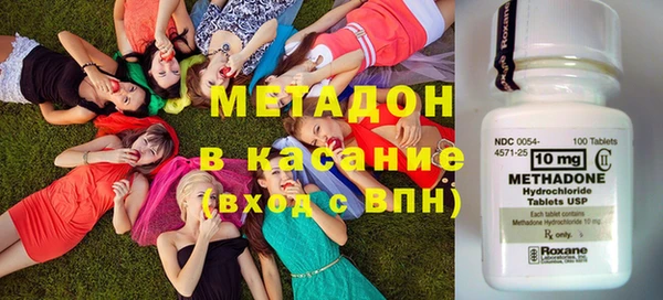 мдма Майский