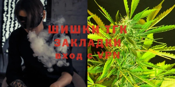 не бодяженный Магадан