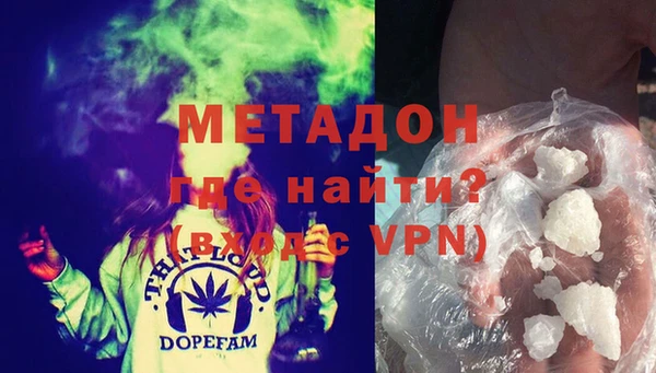 мдма Майский