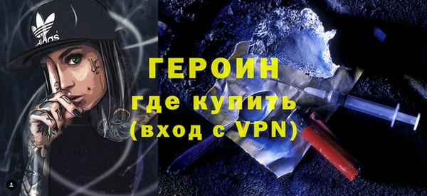 PSILOCYBIN Магас