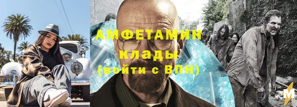 PSILOCYBIN Магас