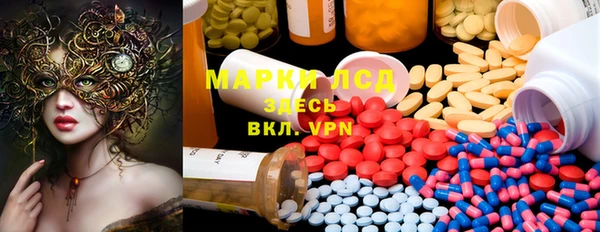 не бодяженный Магадан