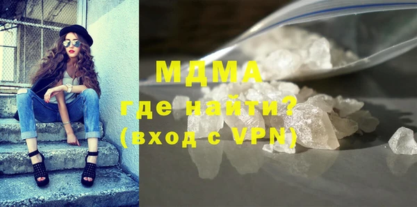 не бодяженный Магадан