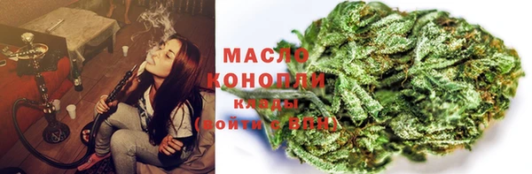 мдма Майский