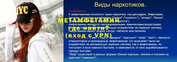 не бодяженный Магадан