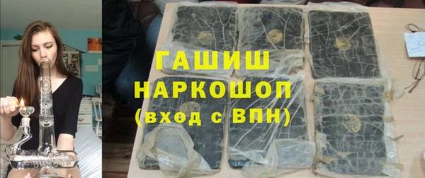 мдма Майский