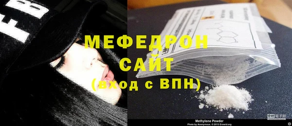 PSILOCYBIN Магас