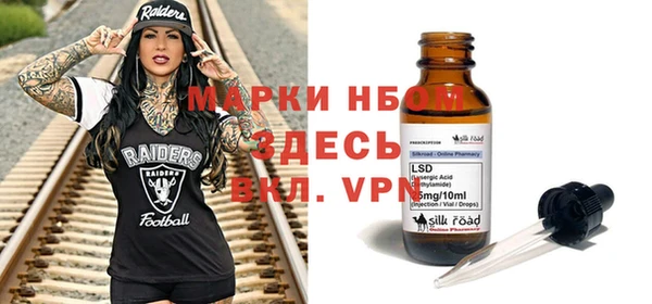 мдма Майский
