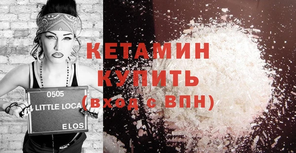 гидропоника Липки
