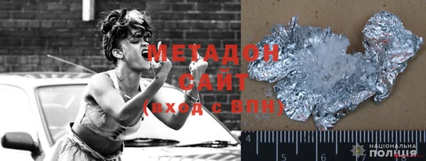 мдма Майский