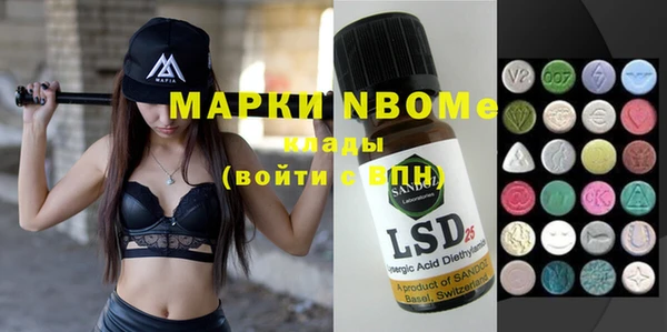 не бодяженный Магадан